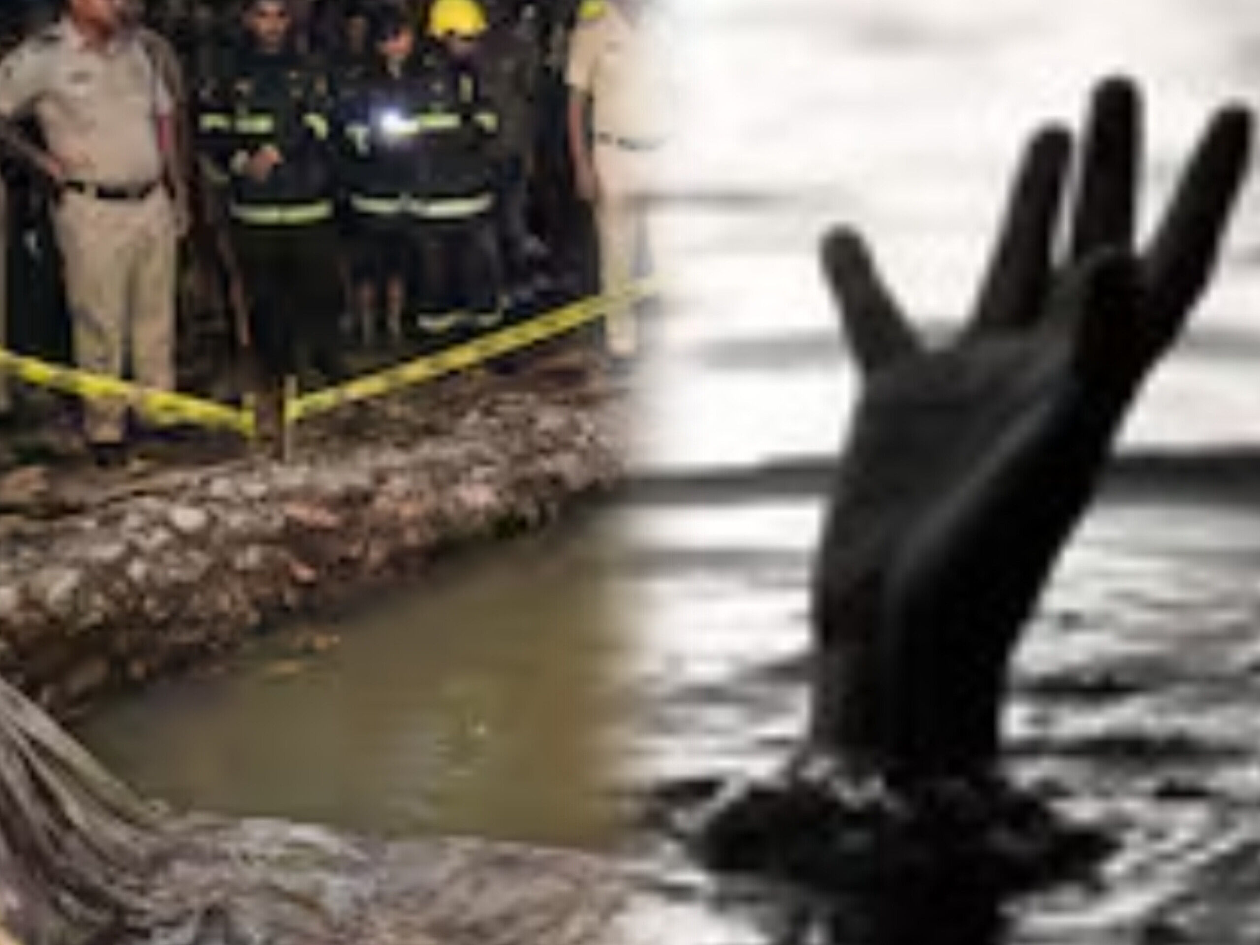 मुंबई के मलाड में खेलते-खेलते अचानक क्या हुआ, जो मासूम की जान पर बन आई? मुंबई के मलाड में खेलते-खेलते अचानक क्या हुआ, जो मासूम की जान पर बन आई?