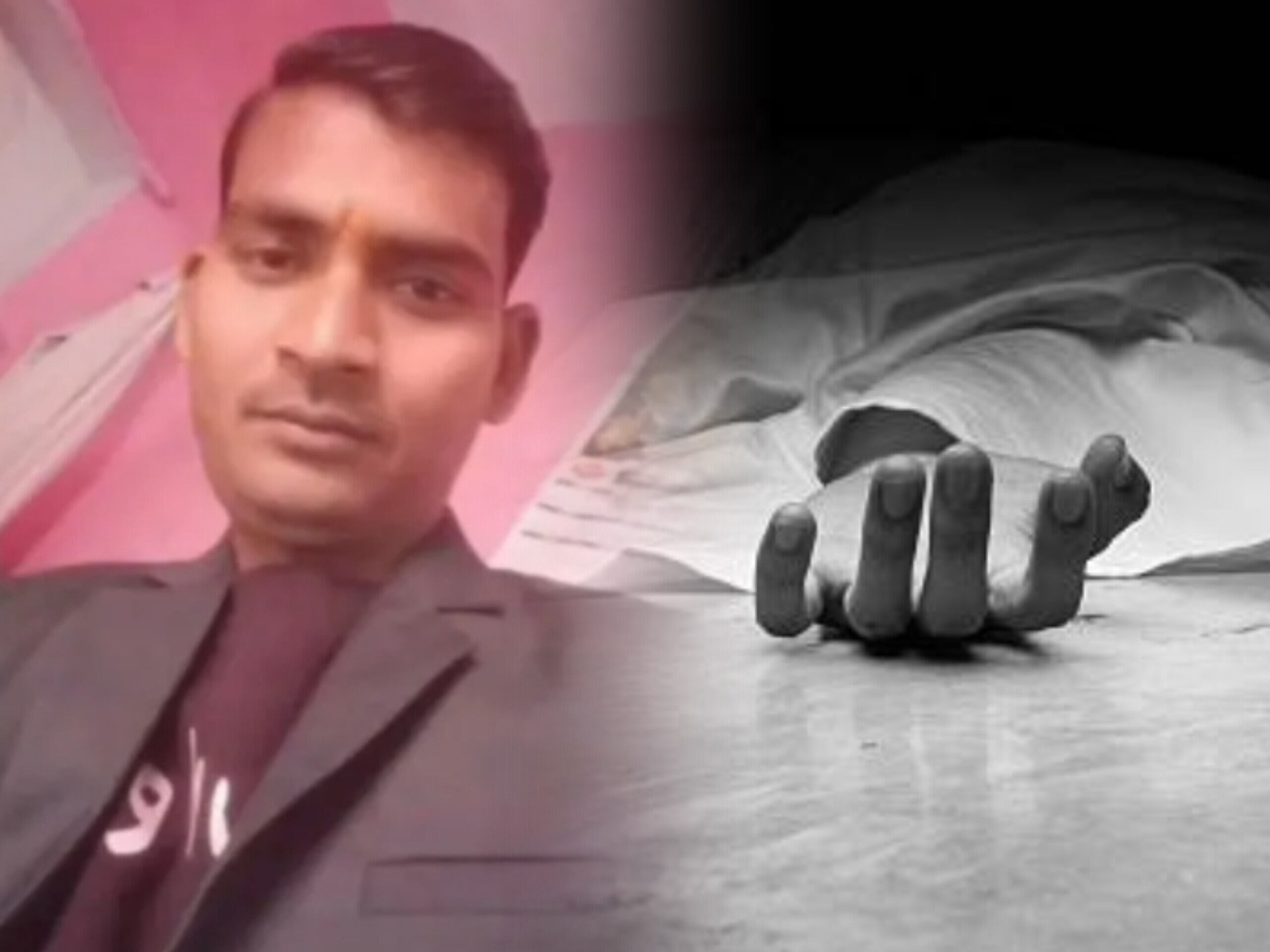 महोबा: झांसी जा रही मेमो ट्रेन में ऐसा क्या हुआ कि चंद पलों में ही उजड़ गया एक परिवार? महोबा: झांसी जा रही मेमो ट्रेन में ऐसा क्या हुआ कि चंद पलों में ही उजड़ गया एक परिवार?