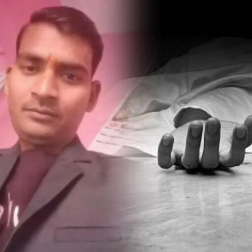 महोबा: झांसी जा रही मेमो ट्रेन में ऐसा क्या हुआ कि चंद पलों में ही उजड़ गया एक परिवार? महोबा: झांसी जा रही मेमो ट्रेन में ऐसा क्या हुआ कि चंद पलों में ही उजड़ गया एक परिवार?