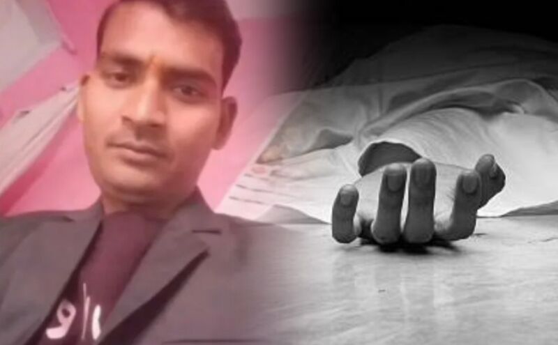 महोबा: झांसी जा रही मेमो ट्रेन में ऐसा क्या हुआ कि चंद पलों में ही उजड़ गया एक परिवार?