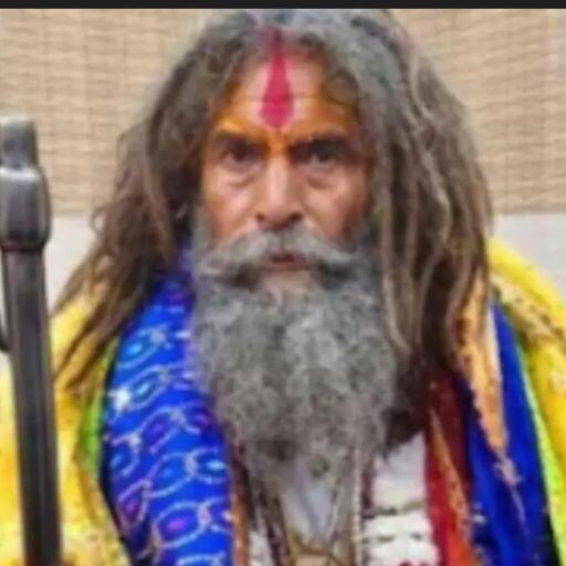 मथुरा में फरसा बाबा की मौत पर मचा भारी बवाल: क्या वाकई यह महज एक हादसा था या कुछ और? पुलिस का बड़ा खुलासा मथुरा में फरसा बाबा की मौत पर मचा भारी बवाल: क्या वाकई यह महज एक हादसा था या कुछ और? पुलिस का बड़ा खुलासा