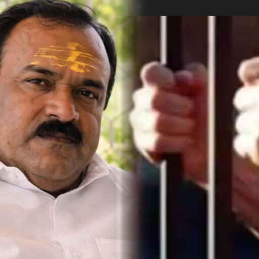 नासिक में अदृश्य शक्तियों के नाम पर रचे गए मायाजाल का पर्दाफाश, रसूखदारों के बीच पैठ जमाने वाले शख्स की असलियत ने सबको चौंकाया