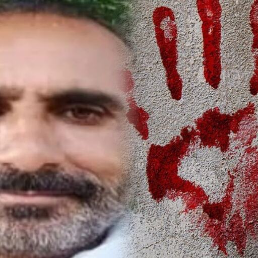 प्रतापगढ़ में रसूखदार शख्स की रहस्यमयी गुमशुदगी का खौफनाक अंत, बंद बोरे में मिली लाश ने खोल दिए आधी रात के काले राज