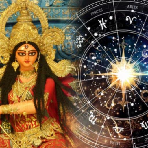 25 मार्च को ग्रहों की चाल में छिपी है बड़ी हलचल, आखिर क्यों इस दिन को माना जा रहा है इतना रहस्यमयी? 25 मार्च को ग्रहों की चाल में छिपी है बड़ी हलचल, आखिर क्यों इस दिन को माना जा रहा है इतना रहस्यमयी?