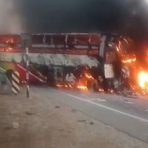 मारकापुरम के पास सड़क पर मौत का तांडव: क्या लापरवाही ने निगल लीं दर्जनों जिंदगियां?