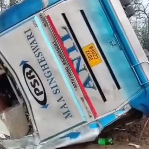 हनुमान घाटी के पास आधी रात को आखिर ऐसा क्या हुआ कि चीखों से गूंज उठा पूरा इलाका?