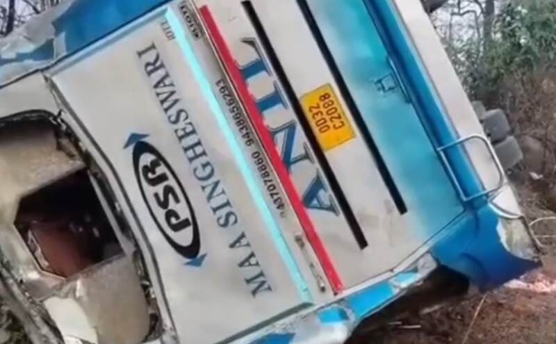 हनुमान घाटी के पास आधी रात को आखिर ऐसा क्या हुआ कि चीखों से गूंज उठा पूरा इलाका?