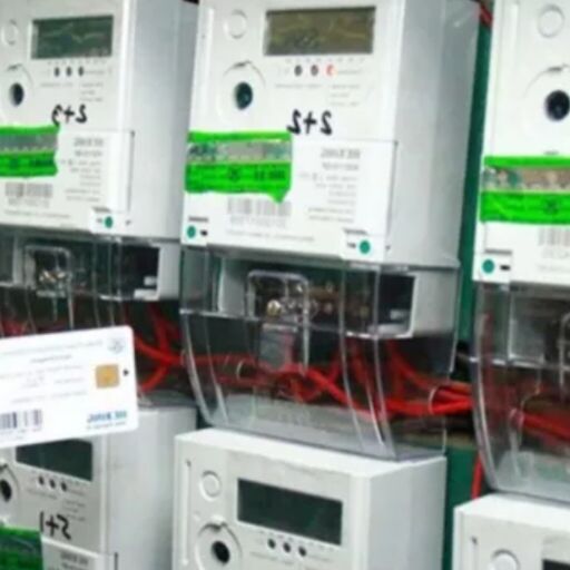 बिजली उपभोक्ताओं के लिए राहत या कोई नई रणनीति? स्मार्ट मीटर की अनिवार्यता पर सरकार का बड़ा बयान बिजली उपभोक्ताओं के लिए राहत या कोई नई रणनीति? स्मार्ट मीटर की अनिवार्यता पर सरकार का बड़ा बयान