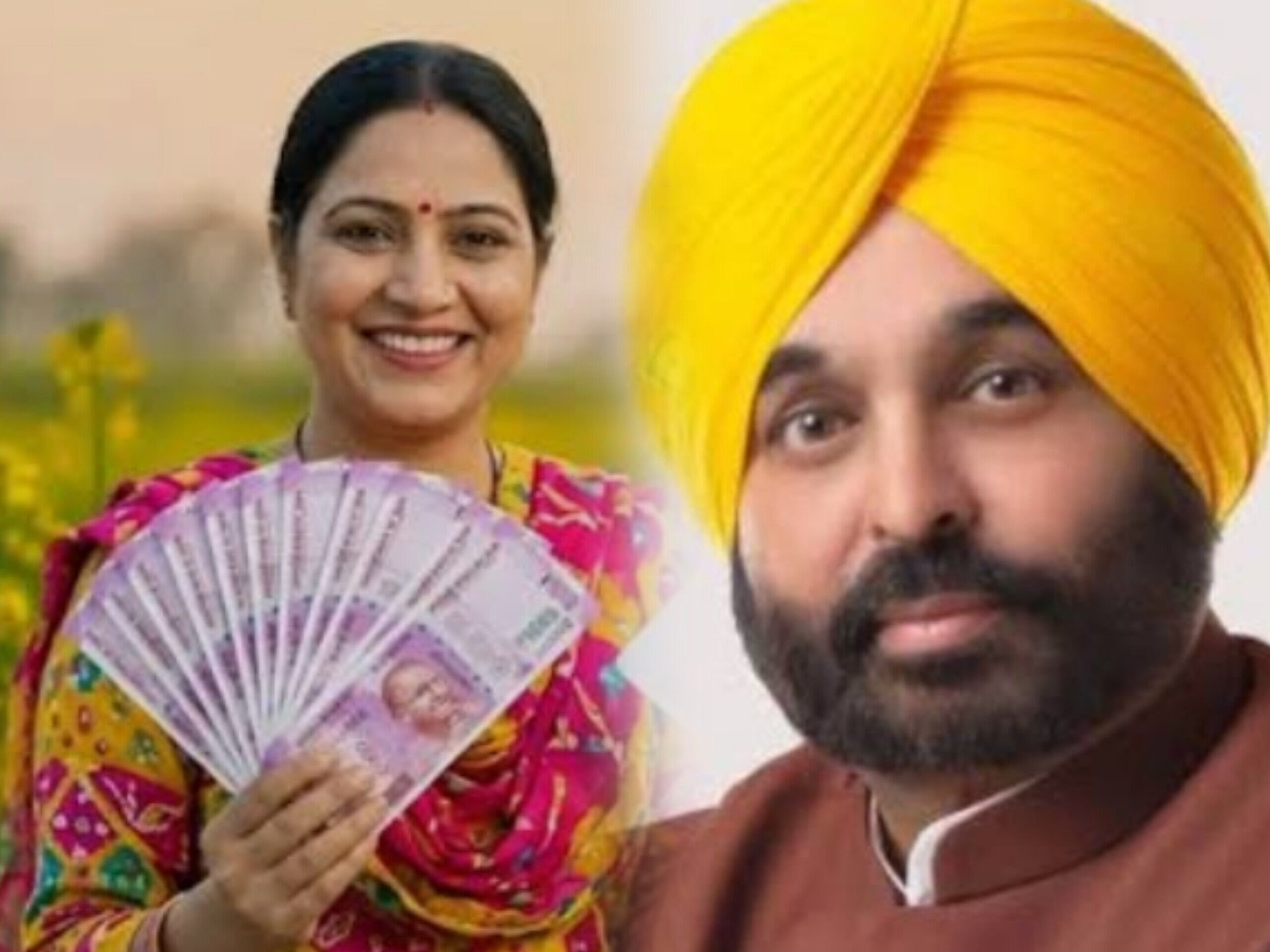 पंजाब में आधी आबादी के लिए हुआ बड़ा ऐलान, क्या आपके घर की महिलाओं को भी मिलेगा इस नई सौगात का सीधा लाभ?