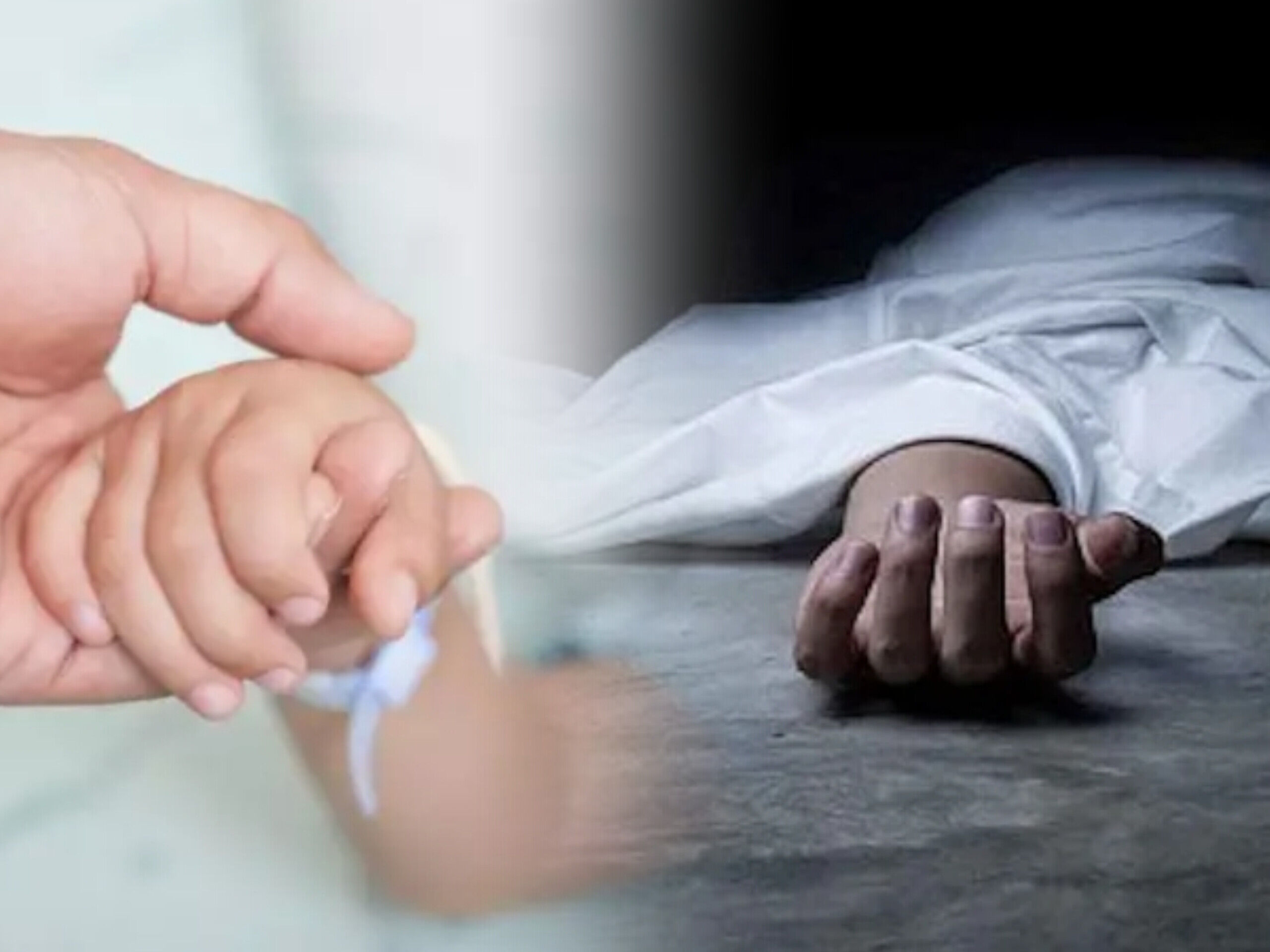 राजस्थान के सलूम्बर में मातम: पांच दिनों में पांच मासूमों की सांसें थमीं, गांवों में पसरा सन्नाटा, जांच में जुटी टीमें राजस्थान के सलूम्बर में मातम: पांच दिनों में पांच मासूमों की सांसें थमीं, गांवों में पसरा सन्नाटा, जांच में जुटी टीमें