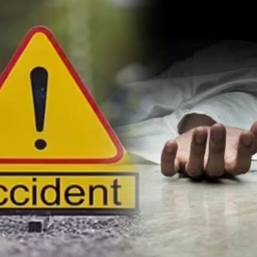 समस्तीपुर: दिल्ली में पिता लड़ रहे थे जिंदगी की जंग, पीछे गांव में एक खामोश रिवर्स ने उजाड़ दीं खुशियां समस्तीपुर: दिल्ली में पिता लड़ रहे थे जिंदगी की जंग, पीछे गांव में एक खामोश रिवर्स ने उजाड़ दीं खुशियां