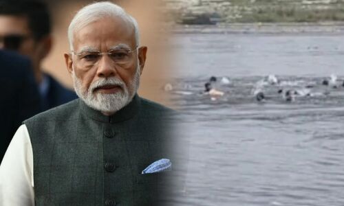 वृंदावन हादसे पर प्रधानमंत्री का बड़ा फैसला, पीड़ितों के लिए मुआवजे का ऐलान कर क्या दिए निर्देश? वृंदावन हादसे पर प्रधानमंत्री का बड़ा फैसला, पीड़ितों के लिए मुआवजे का ऐलान कर क्या दिए निर्देश?