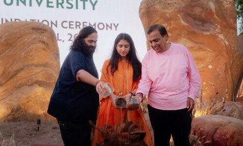 वनतारा ने वाइल्डलाइफ और वेटेरिनरी साइंस के लिए दुनिया की पहली ग्लोबल यूनिवर्सिटी लॉन्च की वनतारा ने वाइल्डलाइफ और वेटेरिनरी साइंस के लिए दुनिया की पहली ग्लोबल यूनिवर्सिटी लॉन्च की