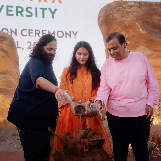 वनतारा ने वाइल्डलाइफ और वेटेरिनरी साइंस के लिए दुनिया की पहली ग्लोबल यूनिवर्सिटी लॉन्च की