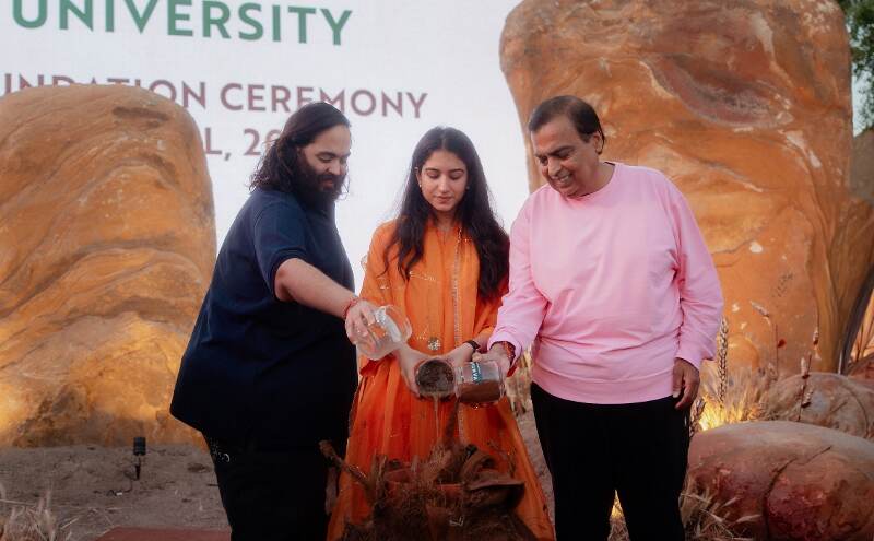 वनतारा ने वाइल्डलाइफ और वेटेरिनरी साइंस के लिए दुनिया की पहली ग्लोबल यूनिवर्सिटी लॉन्च की