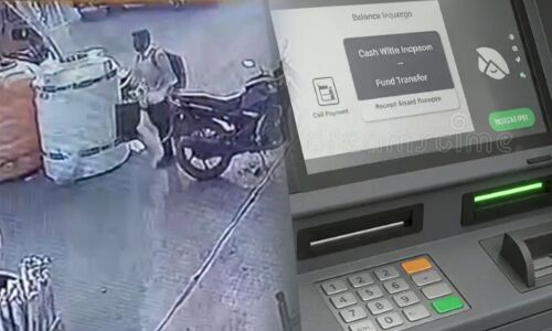 करोड़ों के कैश मैनेजमेंट सिस्टम में सेंध: आखिर कहां ओझल हो गई एटीएम में भरने वाली मोटी रकम? करोड़ों के कैश मैनेजमेंट सिस्टम में सेंध: आखिर कहां ओझल हो गई एटीएम में भरने वाली मोटी रकम?