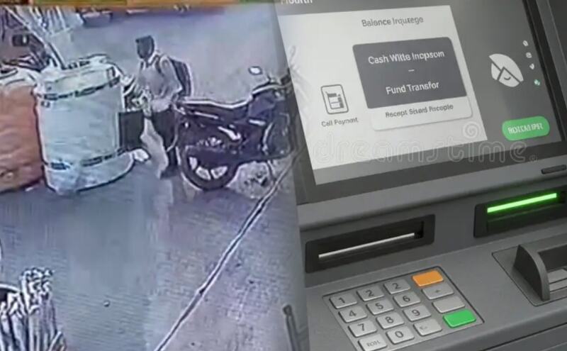 करोड़ों के कैश मैनेजमेंट सिस्टम में सेंध: आखिर कहां ओझल हो गई एटीएम में भरने वाली मोटी रकम?