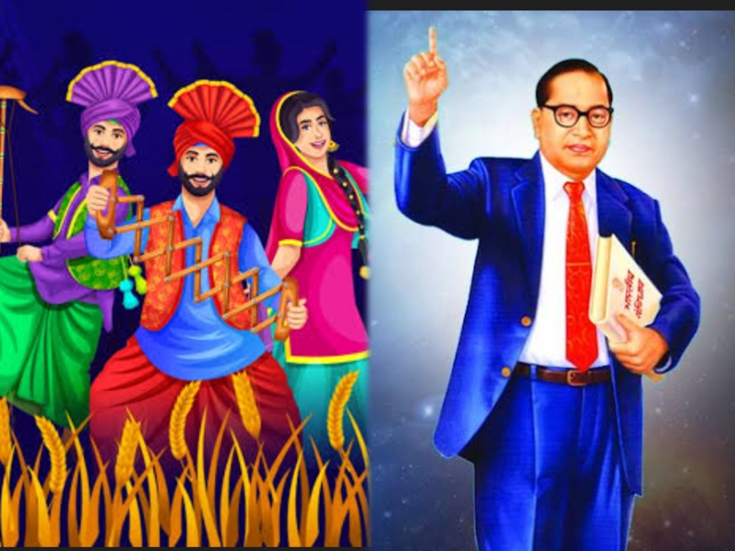 14 अप्रैल की वो खास तारीख: आखिर क्यों आज एक साथ उमड़ रही है आस्था, उल्लास और कृतज्ञता की त्रिवेणी? 14 अप्रैल की वो खास तारीख: आखिर क्यों आज एक साथ उमड़ रही है आस्था, उल्लास और कृतज्ञता की त्रिवेणी?