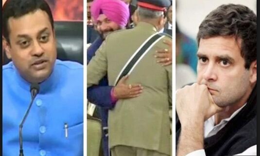 भाजपा बोली- भारत में पाकिस्तान डेस्क बना रही कांग्रेस, सिद्धू के दौरे पर राहुल से मांगी सफाई