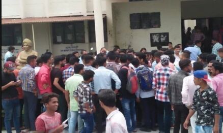 देहरादून: एडमिशन न मिलने से नाराज छात्र नेत्री ने खाया जहर, कॉलेज में पुलिस फोर्स तैनात