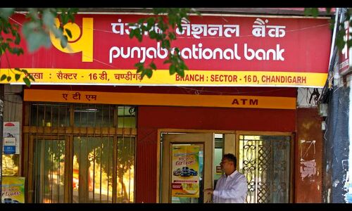 PNB हो सकता है दिवालिया घोषित अगर RBI ने 31 तारीख तक नहीं किया यह काम