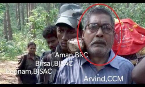 अभी-अभी: खूंखार नक्सली नेता अरविंद को दिल का दौरा पड़ने से मौत