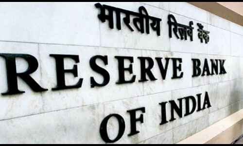 बैंकों में पड़े 11,300 करोड़ का नहीं है कोई दावेदार, RBI के डाटा में आई जानकारी सामने