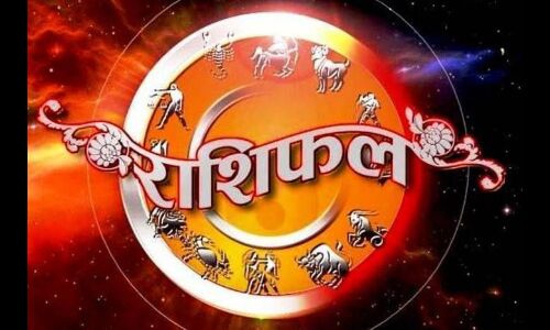 राशिफल 24 मार्च 2018 : शनिदेव का प्रकोप हुआ काम इन 4 राशिओं पर, अब चमकेगी किस्मत
