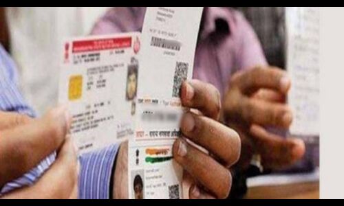 आधार लिंक: सुप्रीम कोर्ट का निश्चित समयसीमा बढ़ाने से इनकार