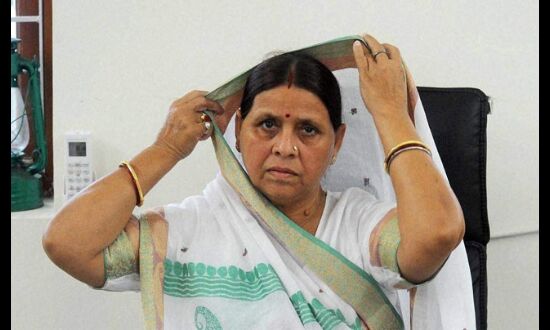 बिहार विधान परिषद के लिए आरजेडी ने घोषित किए अपने उम्मीदवार
