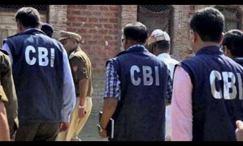 कनिष्क ज्वैलर्स के खिलाफ CBI की FIR, SBI समेत 14 बैंकों में किया 824 करोड़ का घोटाला