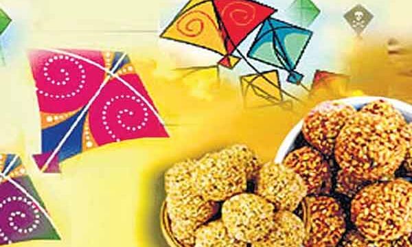 मकर संक्रांति 2019 पर बन रहा ये खास योग, इस मंत्र का जाप करें सूर्य देव को प्रसन्न