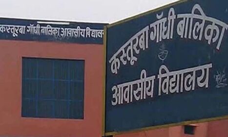 बिहार: हॉस्टल में छात्राओं से छेड़छाड़ व मारपीट के मामले में 9 आरोपी गिरफ्तार