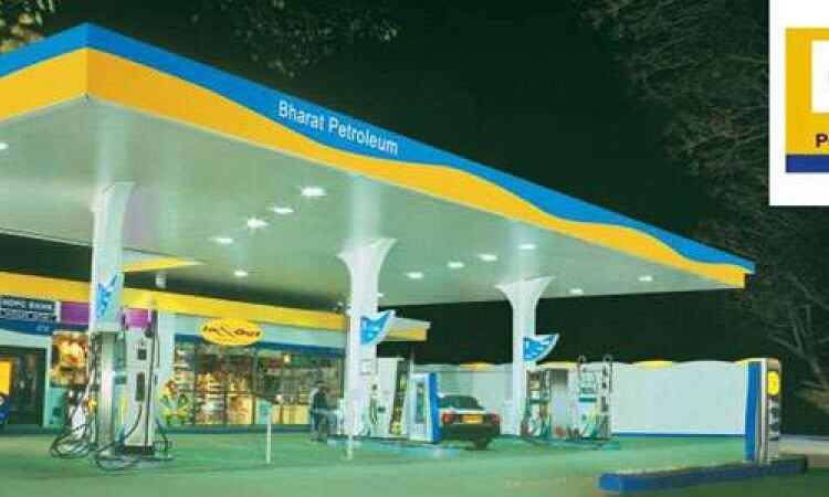 BPCL भर्ती : पेट्रोल पम्प पर नौकरी, हर महीने 41 हजार रु सैलरी