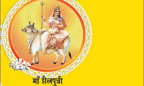 18 मार्च 2018 रविवार का राशिफल: जानिए कैसा रहेगा आपके लिए नवरात्रि का पहला दिन