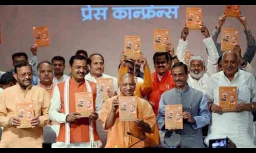 योगी कैबिनेट के पहले विस्तार में क्या टॉप 3 में भी होगा बदलाव?