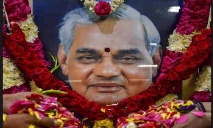 खुली गाड़ी से ले जाया जाएगा अस्थि कलश, ब्रह्मावर्त घाट पर होगा वाजपेयी जी की अस्थियों का विसर्जन
