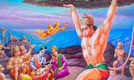 यहां नहीं होती है हनुमान जी की पूजा, इस वजह से उनसे अब तक नाराज है लोग