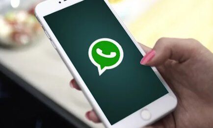इन यूजर्स के लिए WhatsApp लाया बड़ा अपडेट, जानिए क्या होगा खास