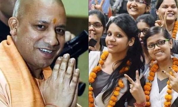 मेधावी विद्यार्थी सम्मान : सीएम योगी ने मंच से दी नसीहत, बोले- फीस काबू में रखें गांधीजी