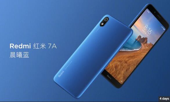 Redmi 7A की कीमत और उपलब्धता का हुआ खुलासा, 6 जून से चीन में शुरू होगी सेल