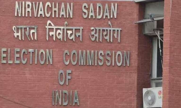 निर्वाचन आयोग की परीक्षा में वाराणसी मंडल के 68 अधिकारी फेल