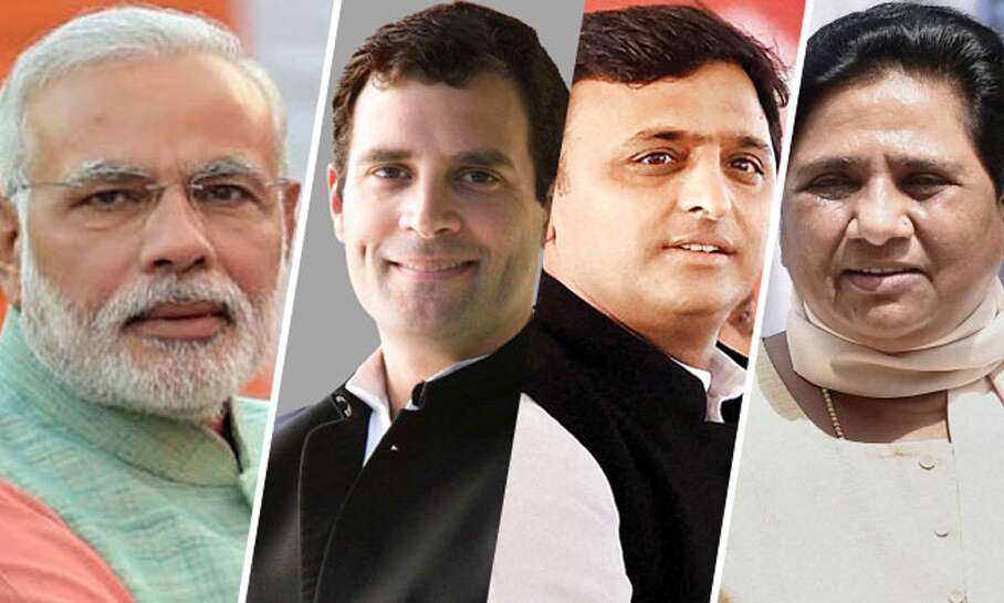 SP-BSP महागठबंधन ने कर दी बड़ी चूक, BJP इसको भुनाने की करेगी पूरी कोशिश