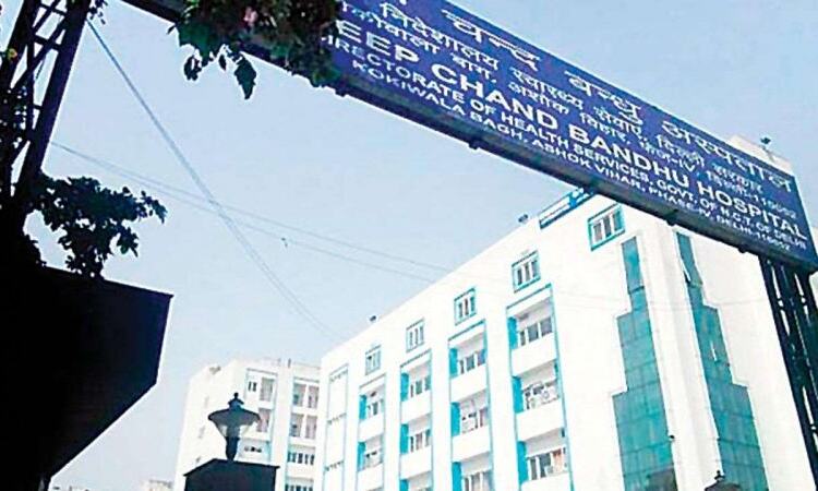 सीनियर रेजिडेंट के पदों पर वैकेंसी, ये है लास्ट डेट