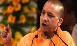 लापरवाही व भ्रष्टाचार के खिलाफ CM योगी आदित्यनाथ का हंटर