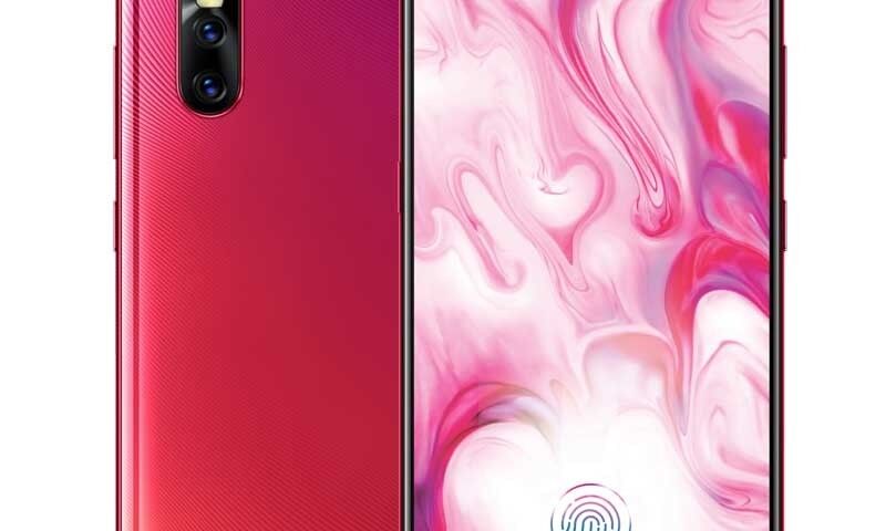 Vivo V15 Pro अगले सप्ताह होगा लॉन्च, जानें कीमत और फीचर्स