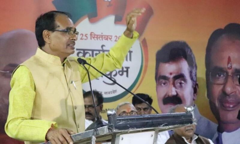 MP: 8 दलों ने बनाया बीजेपी के खिलाफ गठबंधन, कांग्रेस को शामिल करने पर सहमति नहीं