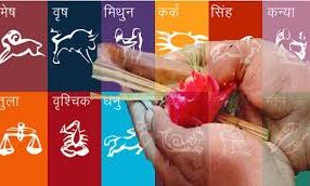 आज अपने क्रोध से हर काम बिगाड़ सकते हैं सिंह राशि के लोग