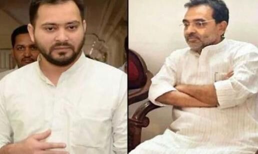 तेजस्वी ने उपेंद्र को दिया गठबंधन में आने का न्यौता