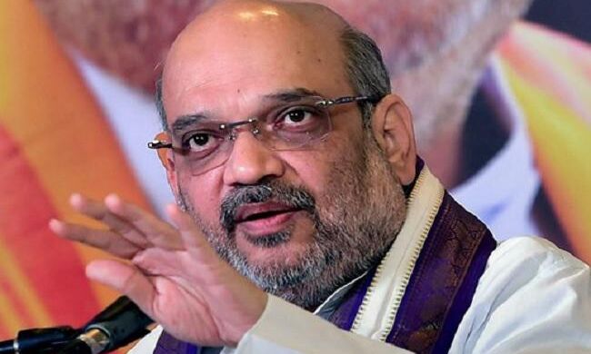 अमित शाह के इस ऐलान ने कांग्रेस में मचा दी खलबली